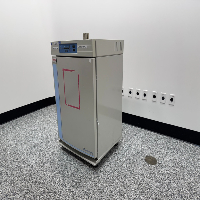 Thermo Forma Series II Water Jacketed CO2 Incubator image 1